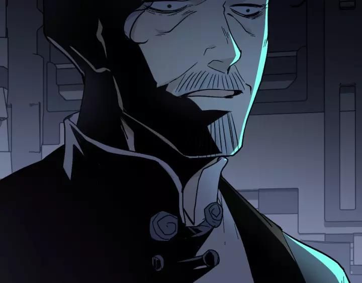 The Sacred Ruins Ch.60 p107