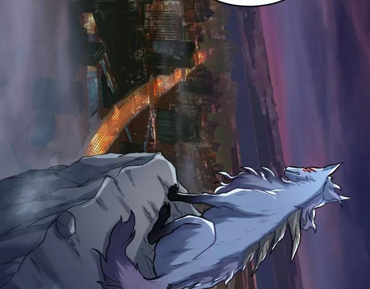 The Sacred Ruins Ch.60 p12