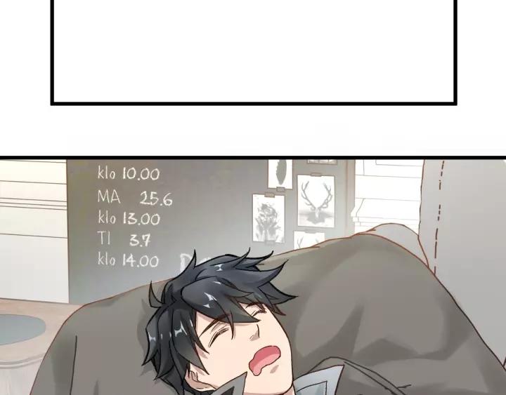 The Sacred Ruins Ch.60 p140