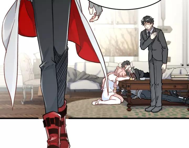 The Sacred Ruins Ch.60 p147