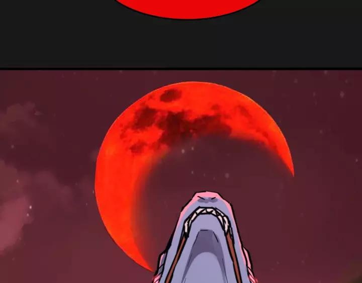 The Sacred Ruins Ch.60 p16