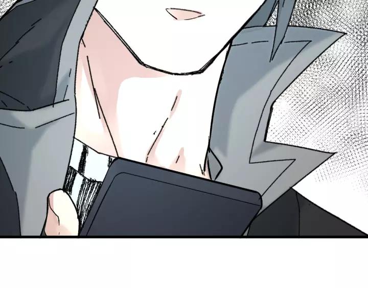 The Sacred Ruins Ch.60 p160