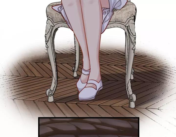 The Sacred Ruins Ch.60 p23