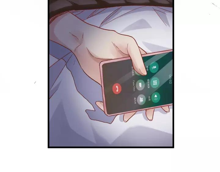 The Sacred Ruins Ch.60 p24