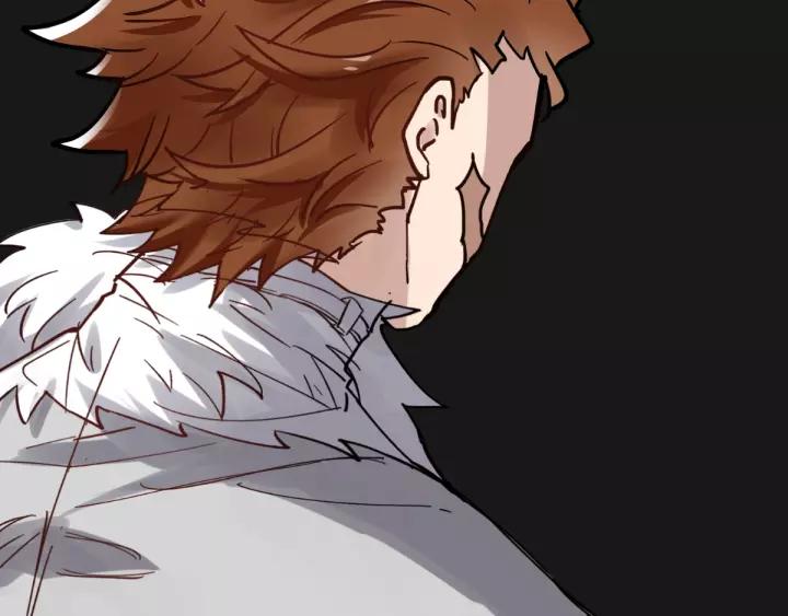The Sacred Ruins Ch.60 p47