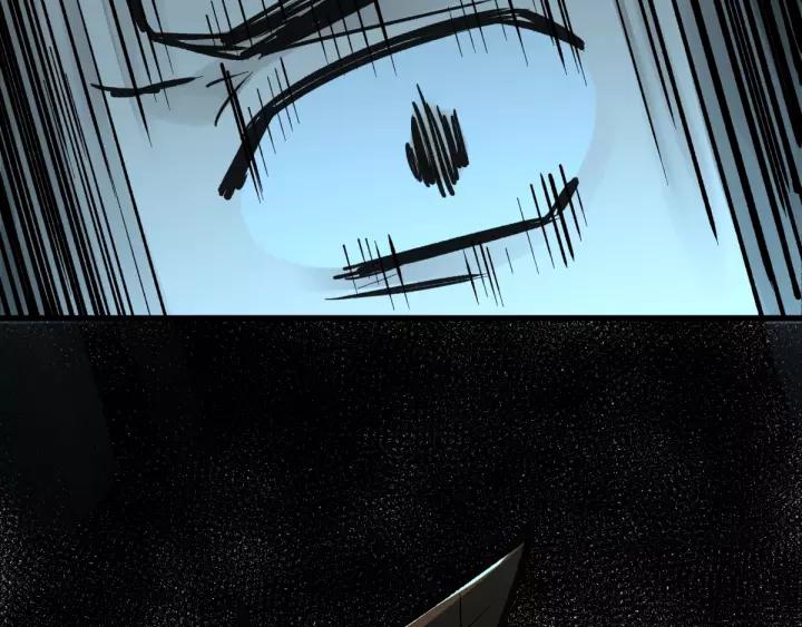 The Sacred Ruins Ch.60 p59