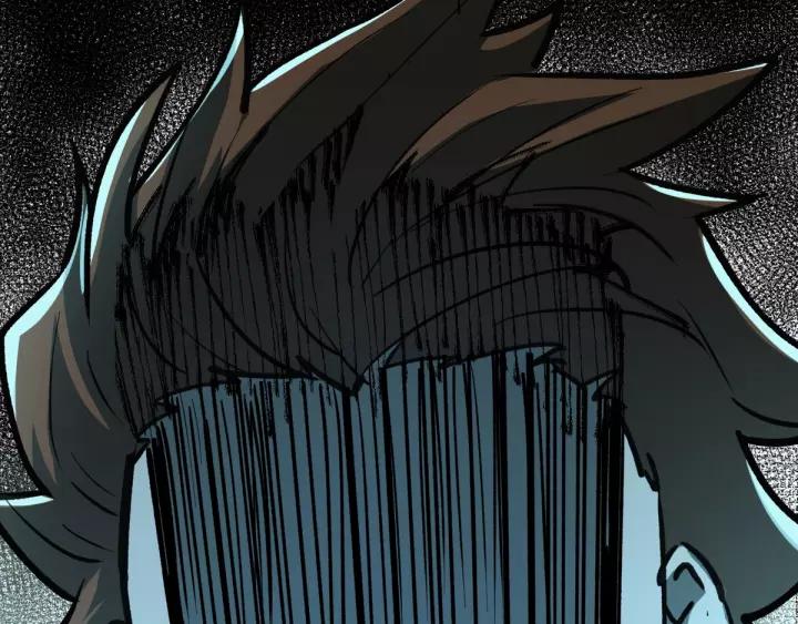 The Sacred Ruins Ch.60 p60