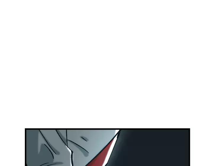 The Sacred Ruins Ch.60 p67