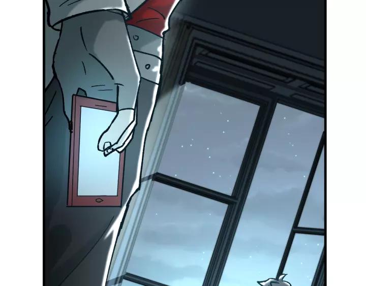 The Sacred Ruins Ch.60 p68