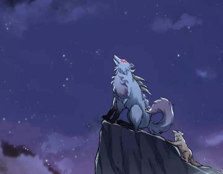 The Sacred Ruins Ch.60 p7