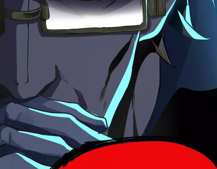 The Sacred Ruins Ch.60 p86