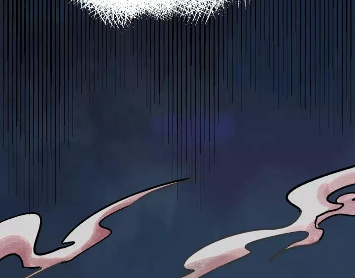 The Sacred Ruins Ch.60 p97