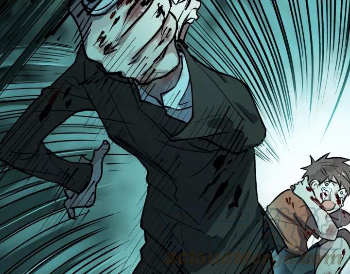 The Sacred Ruins Ch.61 p101