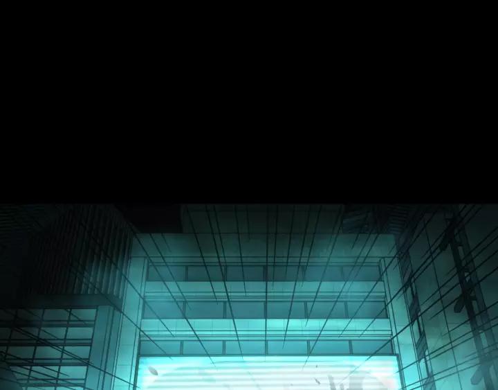 The Sacred Ruins Ch.61 p104
