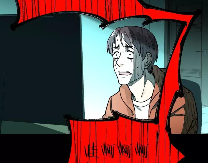 The Sacred Ruins Ch.61 p107