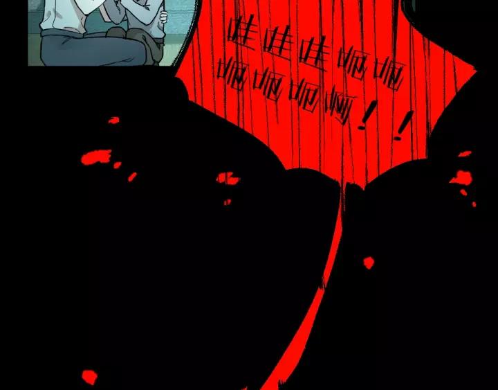 The Sacred Ruins Ch.61 p109