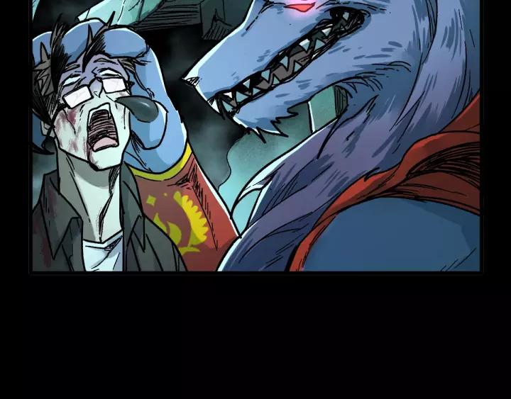 The Sacred Ruins Ch.61 p120