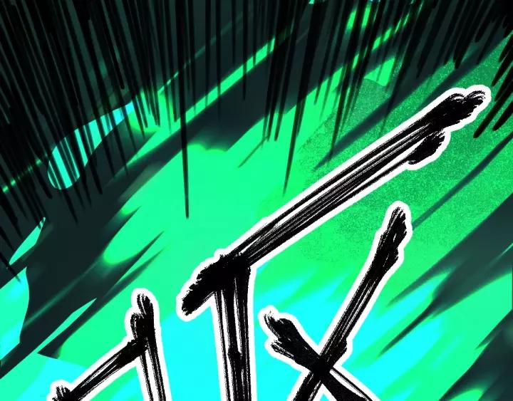 The Sacred Ruins Ch.61 p139