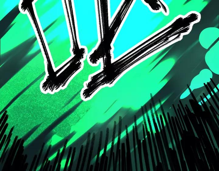 The Sacred Ruins Ch.61 p140