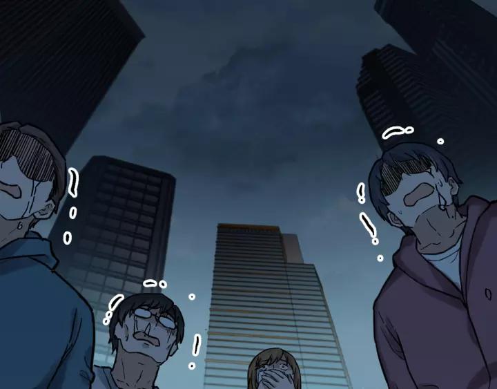 The Sacred Ruins Ch.61 p146