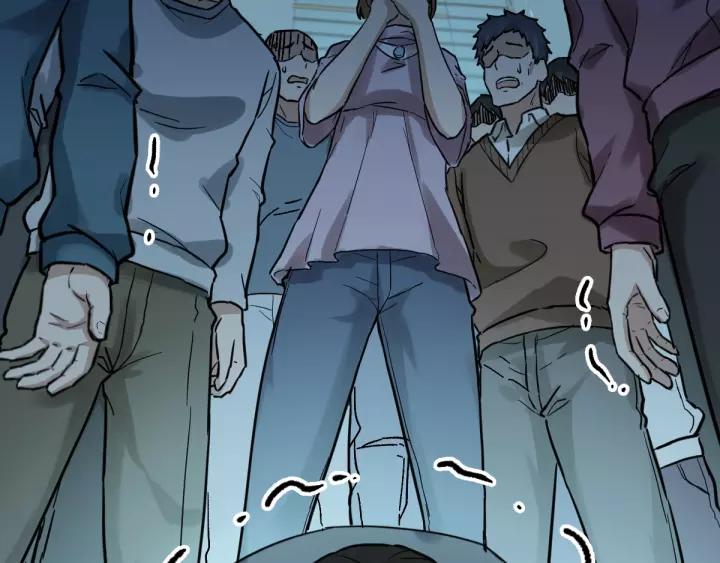 The Sacred Ruins Ch.61 p147