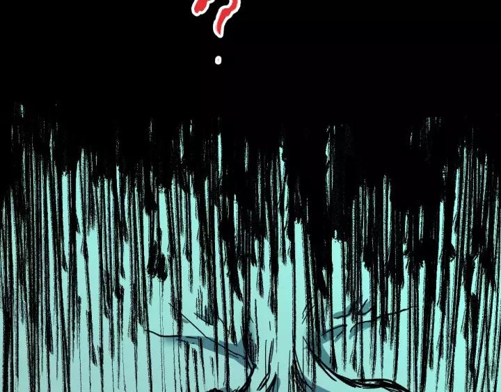The Sacred Ruins Ch.61 p150