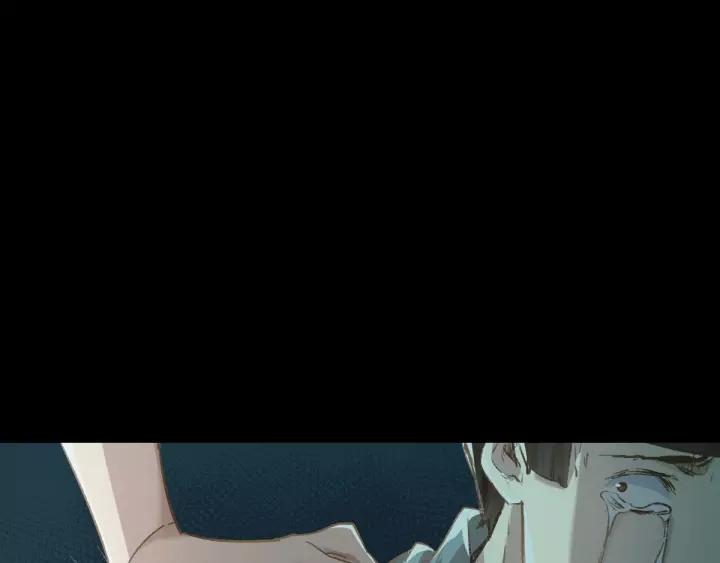 The Sacred Ruins Ch.61 p154