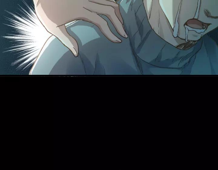 The Sacred Ruins Ch.61 p155