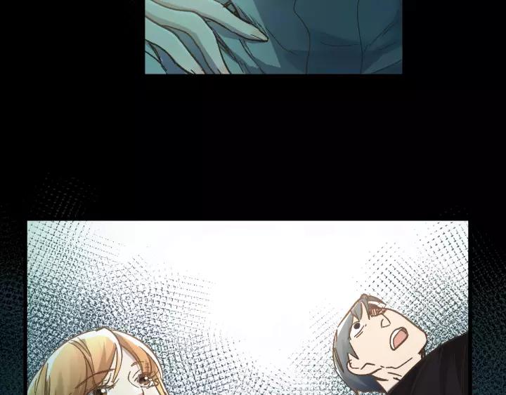 The Sacred Ruins Ch.61 p157