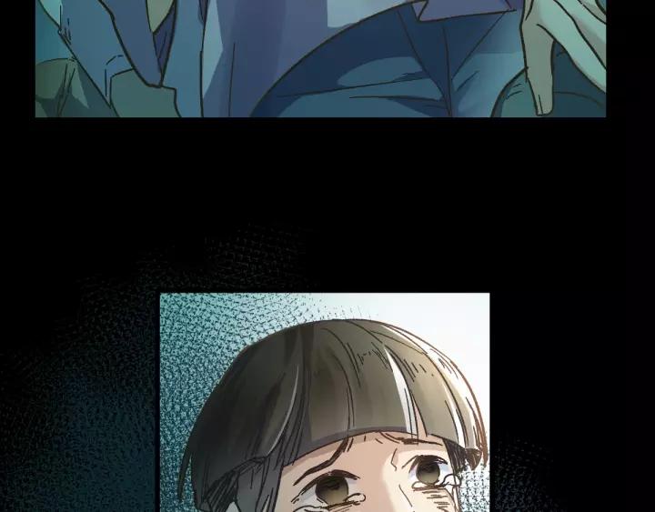 The Sacred Ruins Ch.61 p159