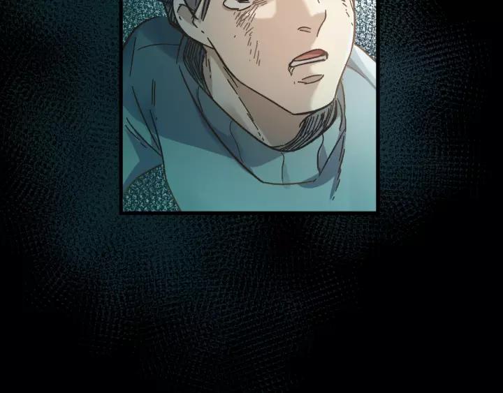 The Sacred Ruins Ch.61 p160