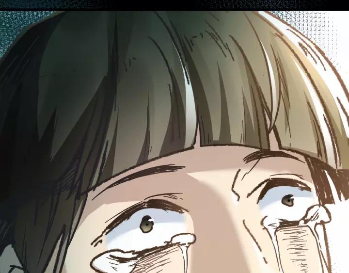 The Sacred Ruins Ch.61 p162