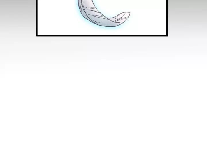 The Sacred Ruins Ch.61 p166