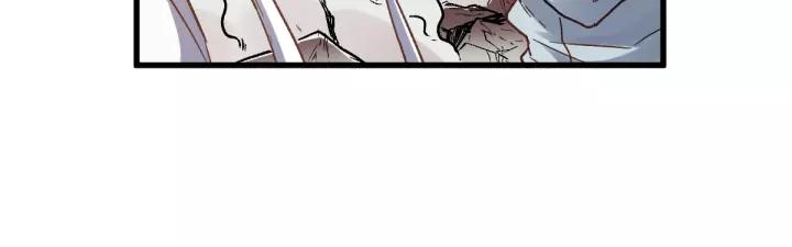 The Sacred Ruins Ch.61 p173