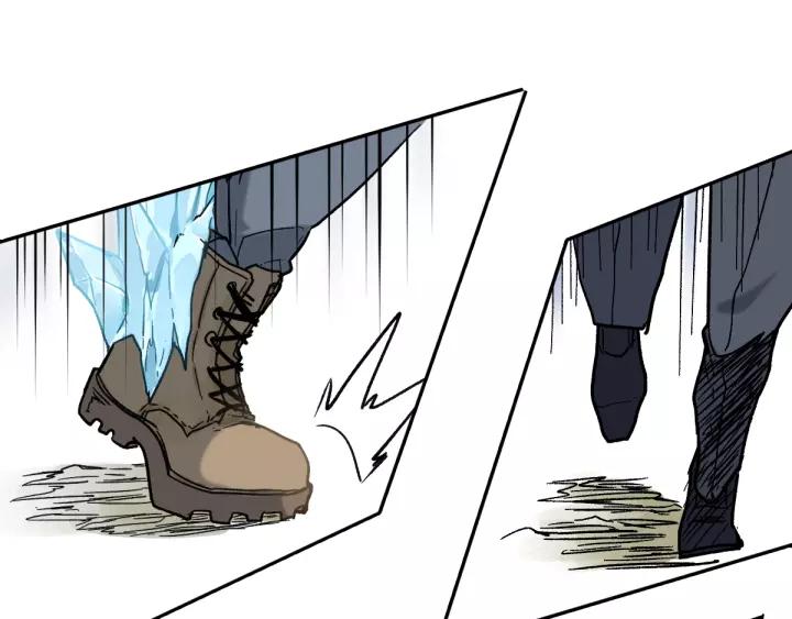 The Sacred Ruins Ch.61 p174