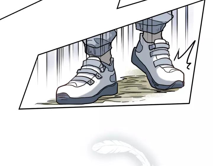 The Sacred Ruins Ch.61 p175