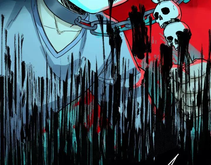 The Sacred Ruins Ch.61 p27