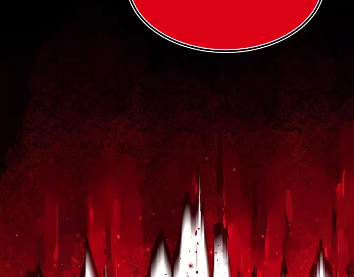 The Sacred Ruins Ch.61 p30