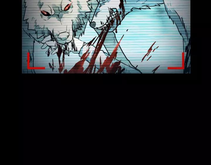 The Sacred Ruins Ch.61 p34