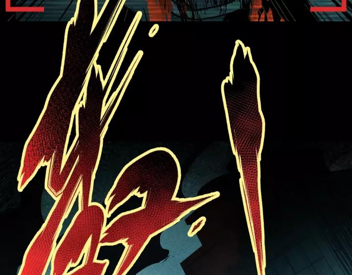 The Sacred Ruins Ch.61 p40