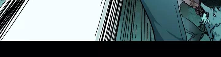 The Sacred Ruins Ch.61 p43