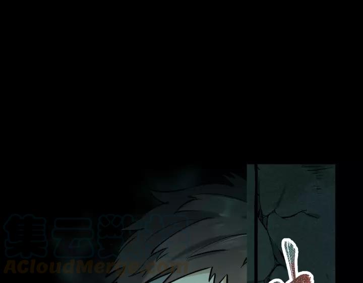 The Sacred Ruins Ch.61 p51