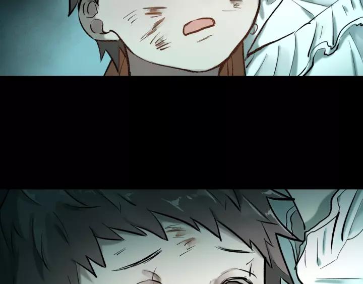 The Sacred Ruins Ch.61 p59