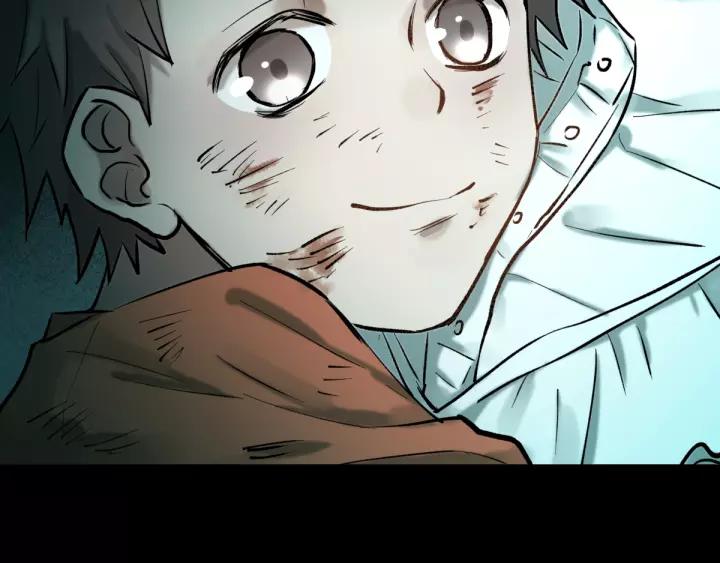 The Sacred Ruins Ch.61 p60