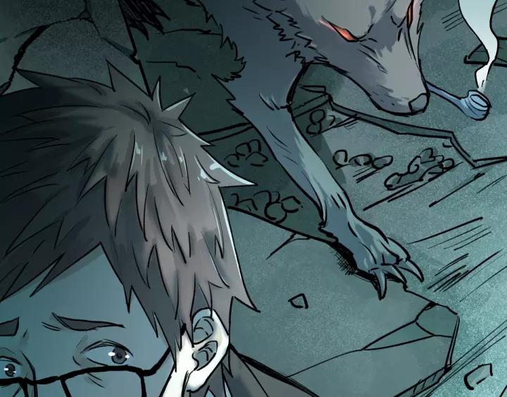 The Sacred Ruins Ch.61 p63