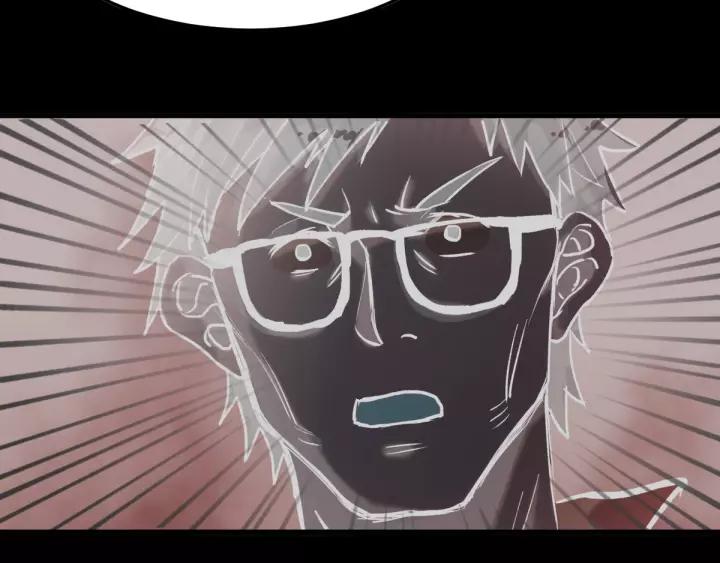 The Sacred Ruins Ch.61 p67