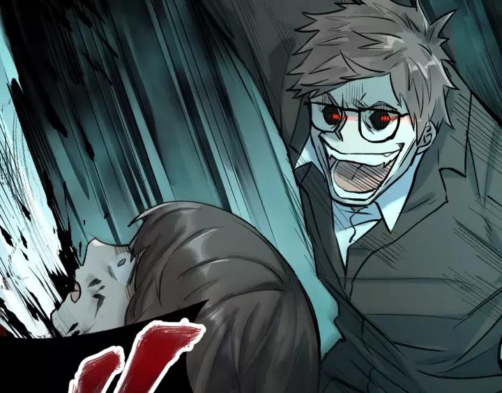 The Sacred Ruins Ch.61 p73