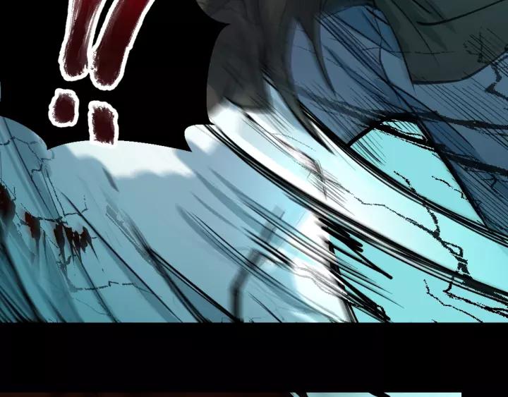 The Sacred Ruins Ch.61 p74