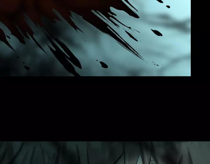 The Sacred Ruins Ch.61 p75