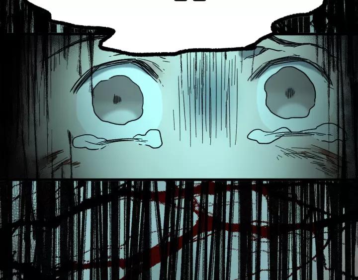 The Sacred Ruins Ch.61 p79